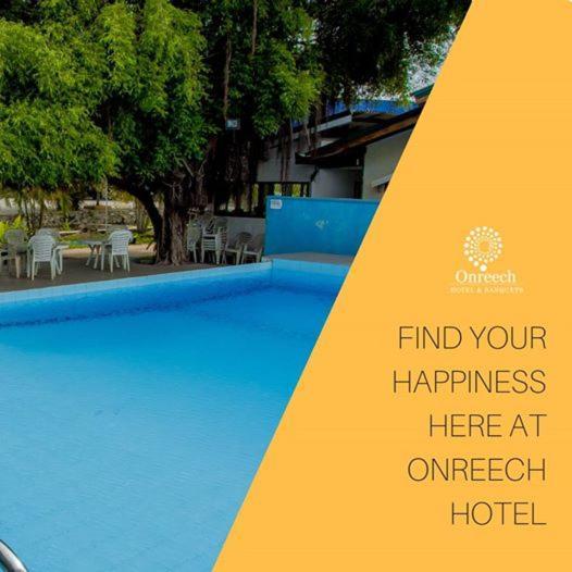 Onreech Hotel Сеедува Экстерьер фото